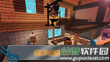 铁匠世界手游截图1