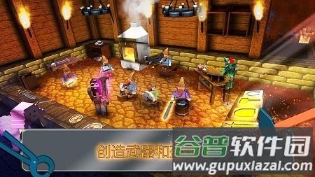 铁匠世界手游截图3