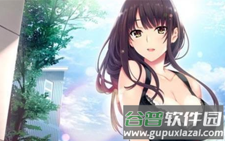 如月真绫的指导游戏下载安装