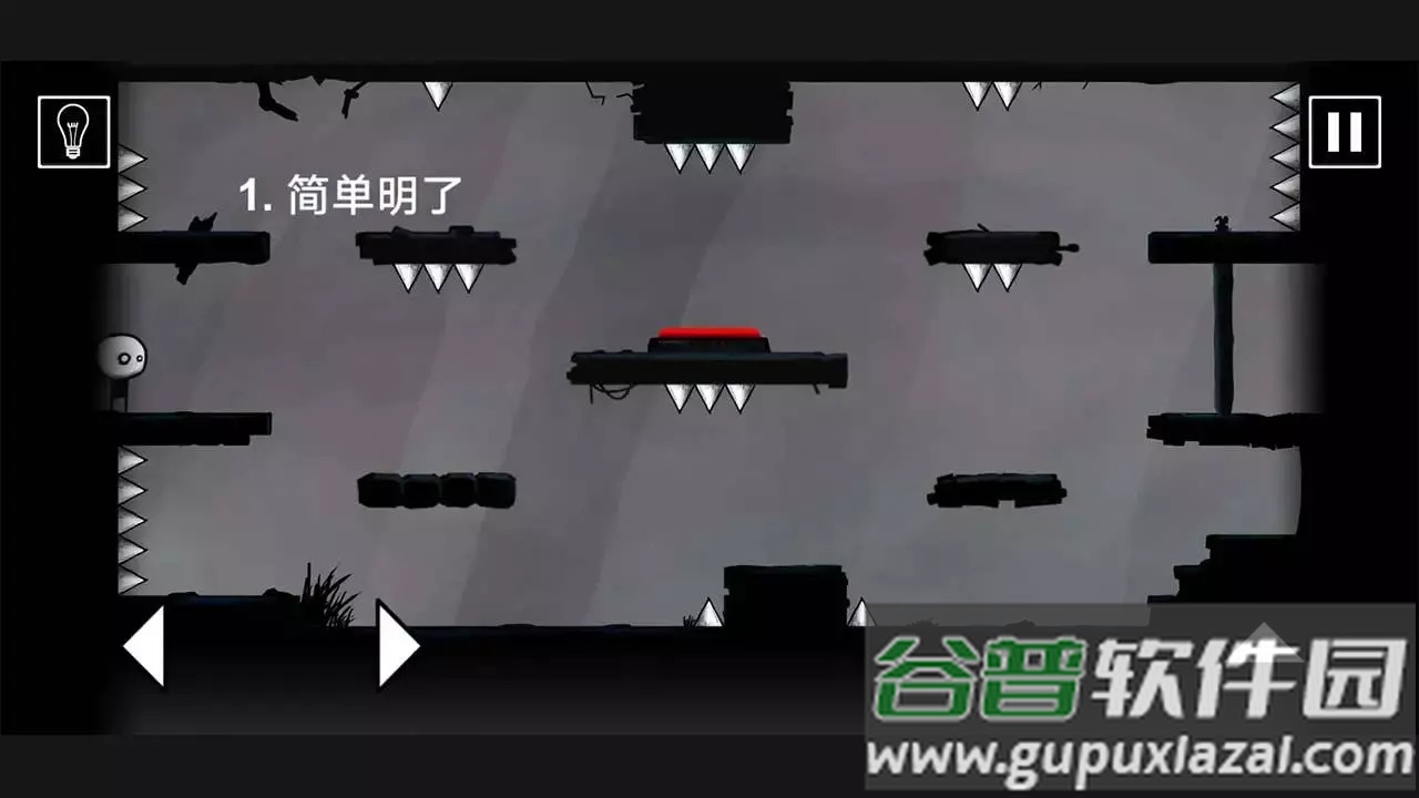 这关重开游戏下载安装截图1