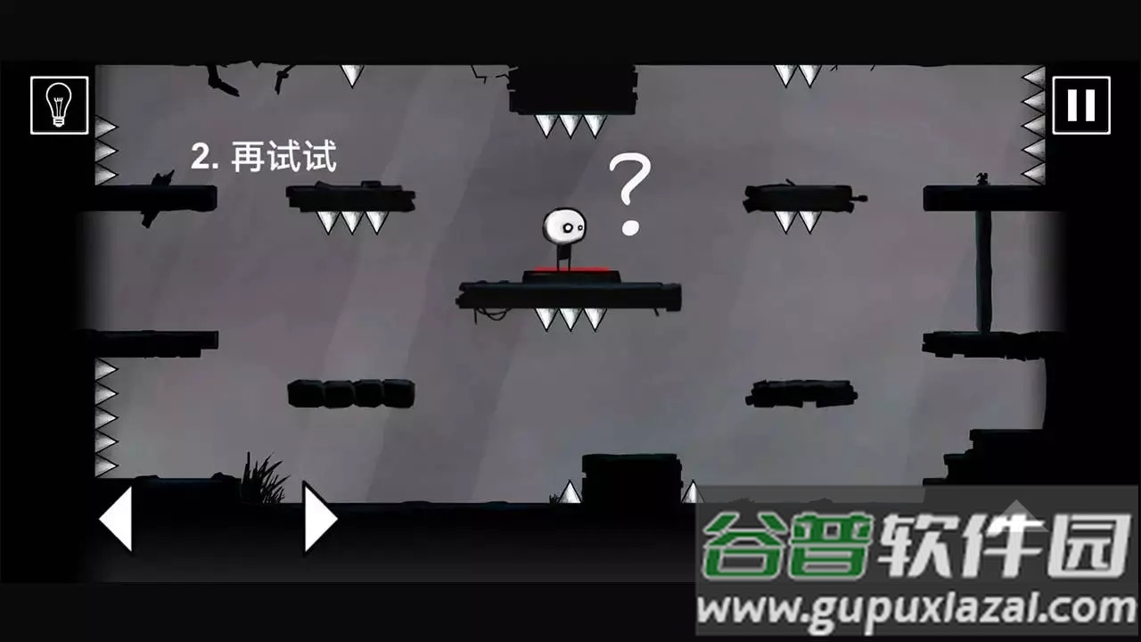 这关重开游戏下载安装截图3