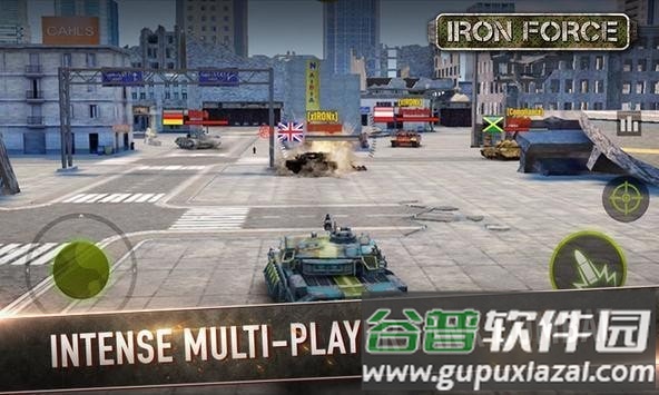 铁军坦克战争手游截图2