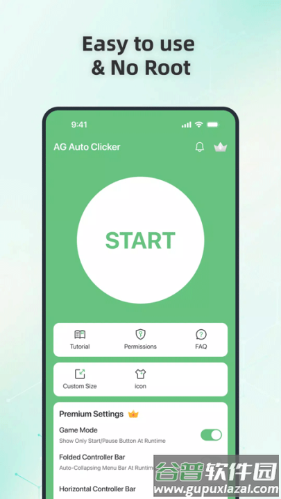 AG auto clicker自动连点器