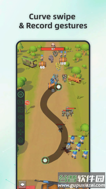 AG auto clicker自动连点器截图2