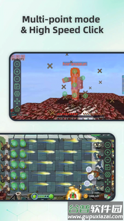 AG auto clicker自动连点器截图4