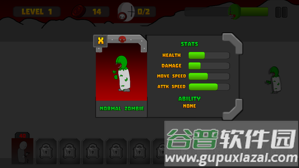 Madness Defense暴力迪吧防御战截图1