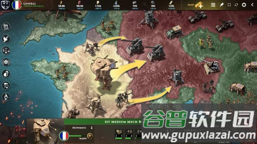 铁令1919游戏截图2