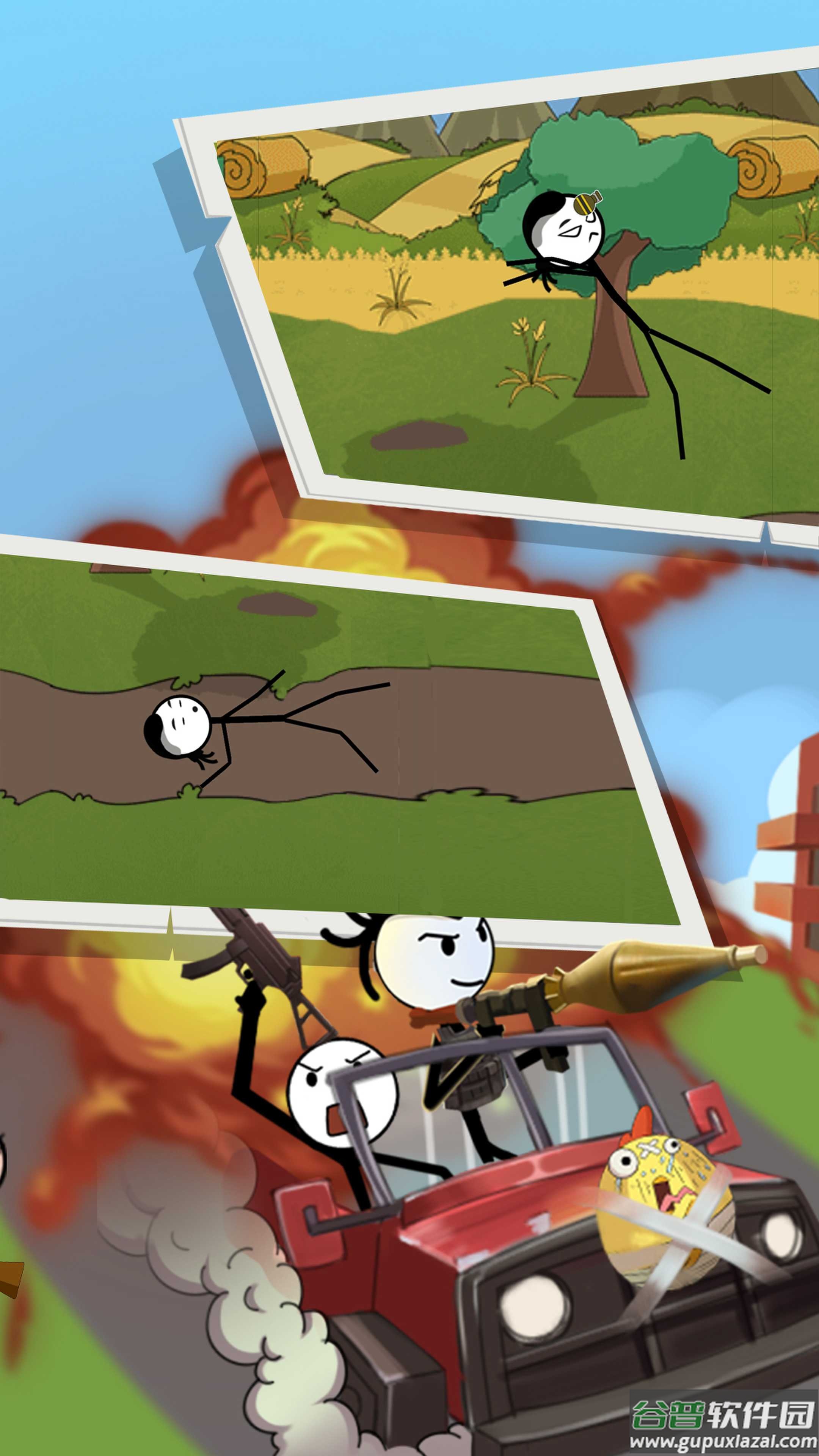 火柴人逃亡录4下载安装截图3