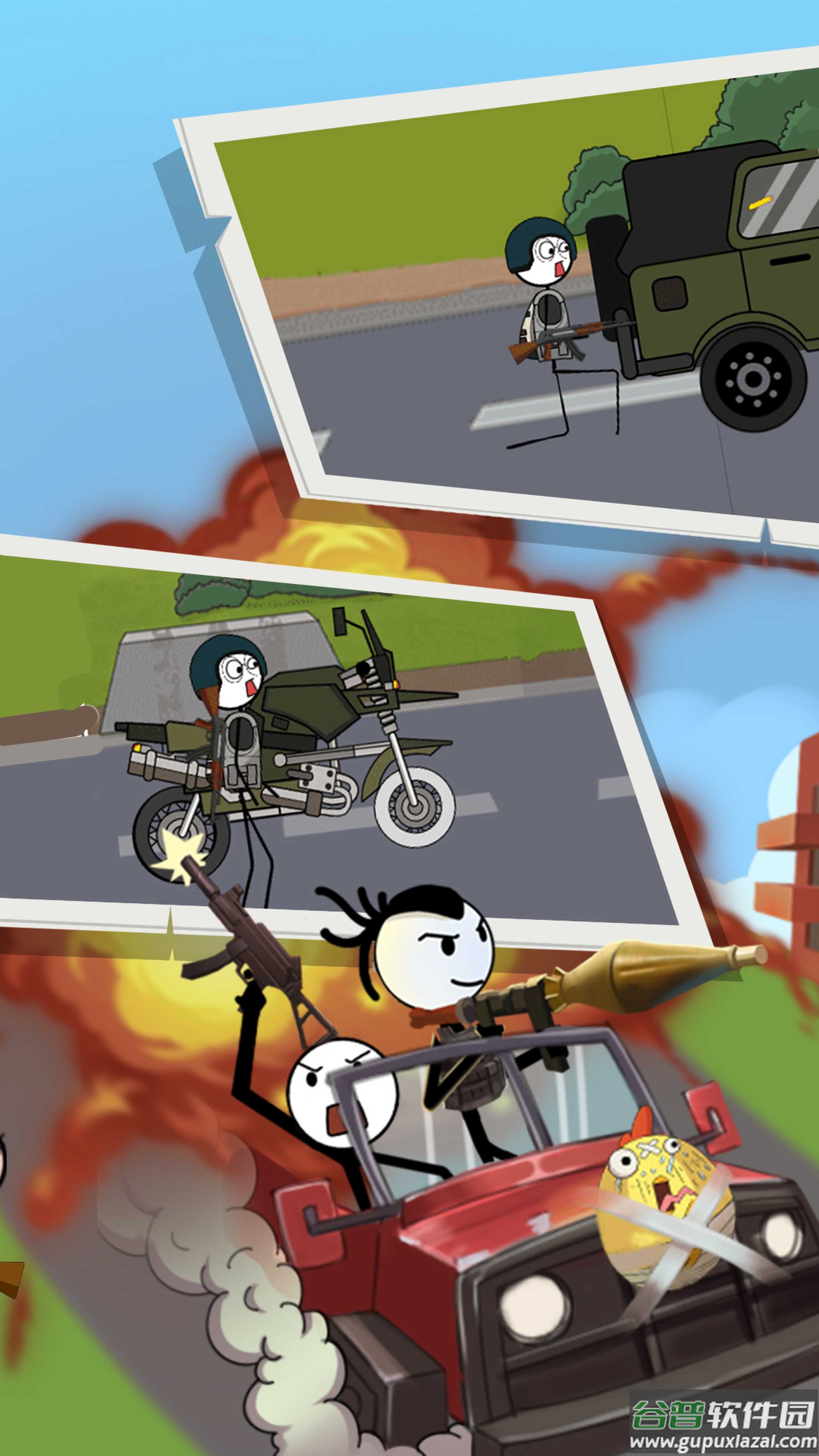 火柴人逃亡录4下载安装截图4