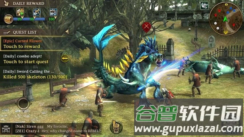 铁之王座iron throne截图2