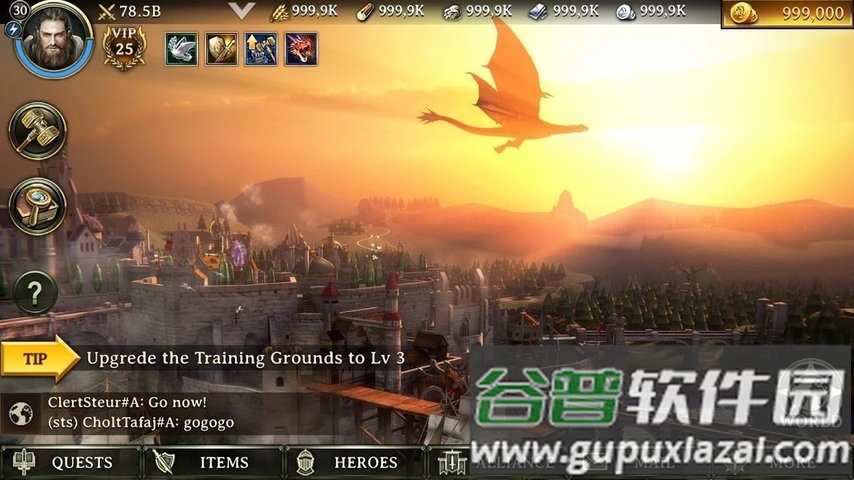 铁之王座iron throne截图3