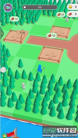 基建大师游戏截图2