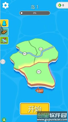 基建大师游戏截图3