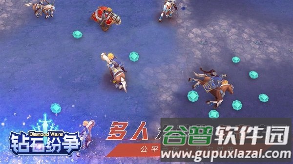 钻石纷争手游截图3