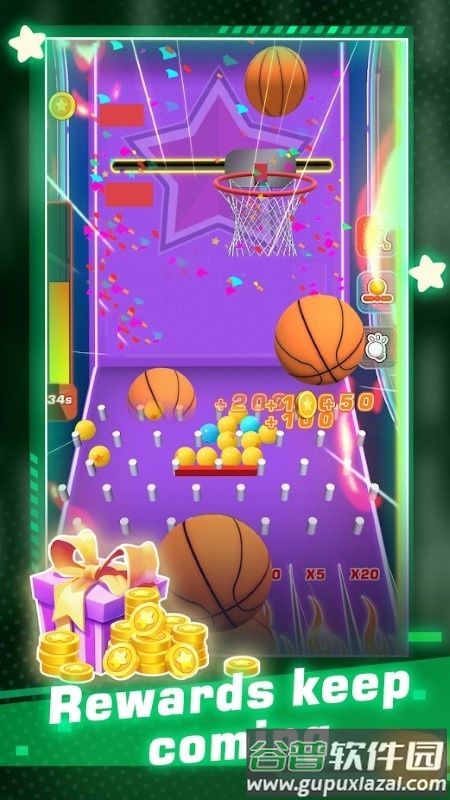 钻石篮球机游戏截图1