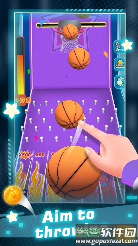 钻石篮球机游戏截图3