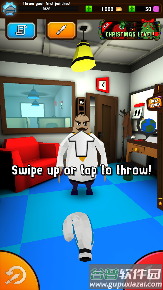 讨厌的老板游戏截图1