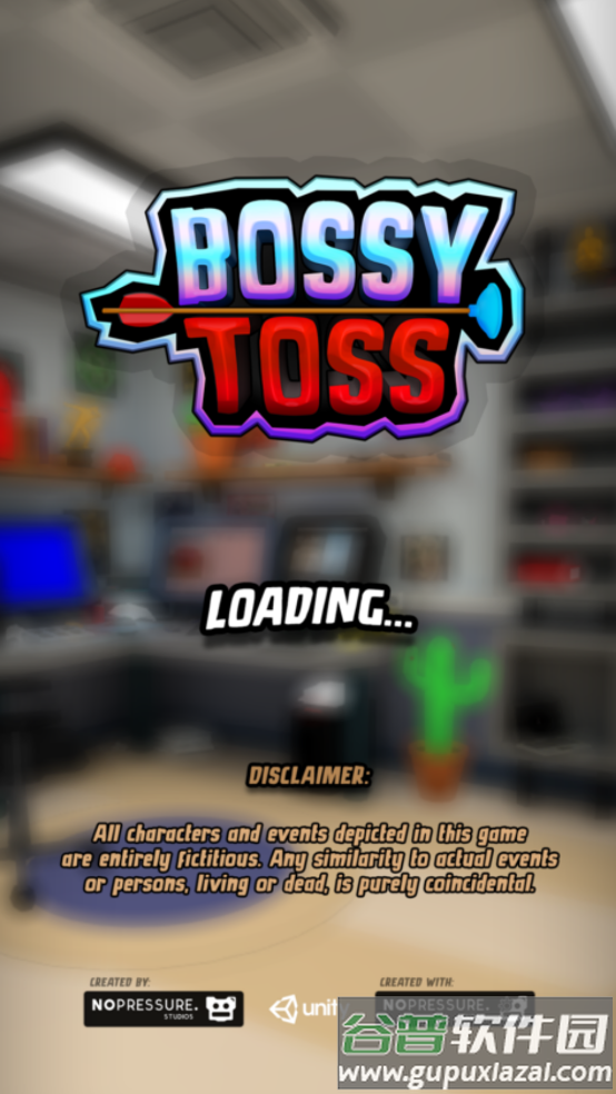 讨厌的老板游戏截图2