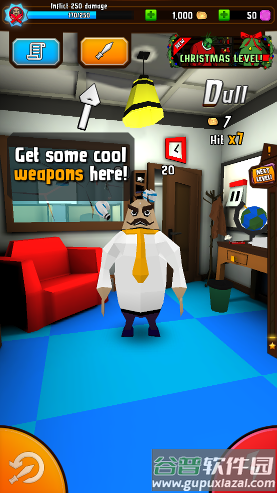 讨厌的老板游戏截图3