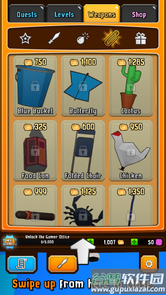 讨厌的老板游戏截图4