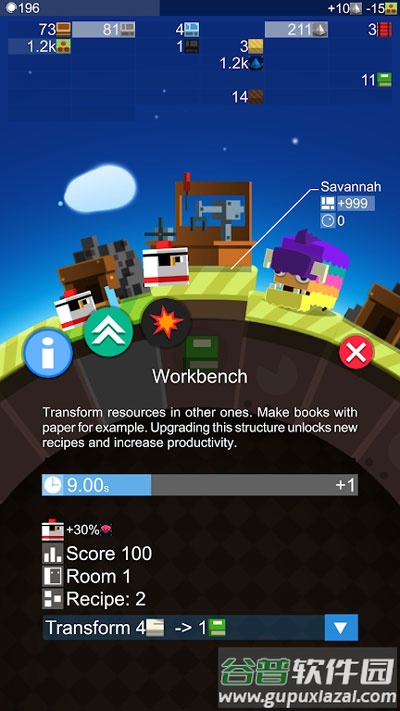 我的行星手谈姬汉化版截图4