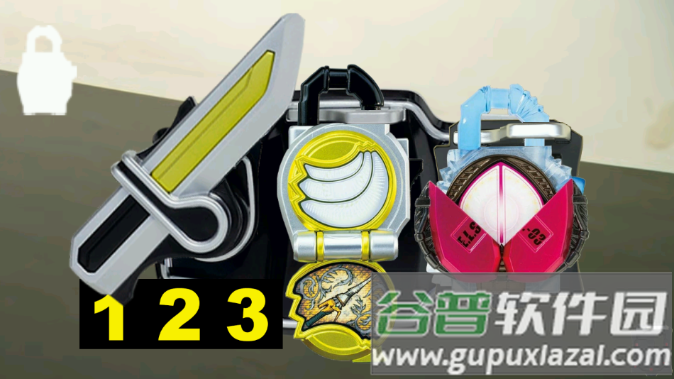 假面骑士铠武腰带模拟器最新版下载截图3