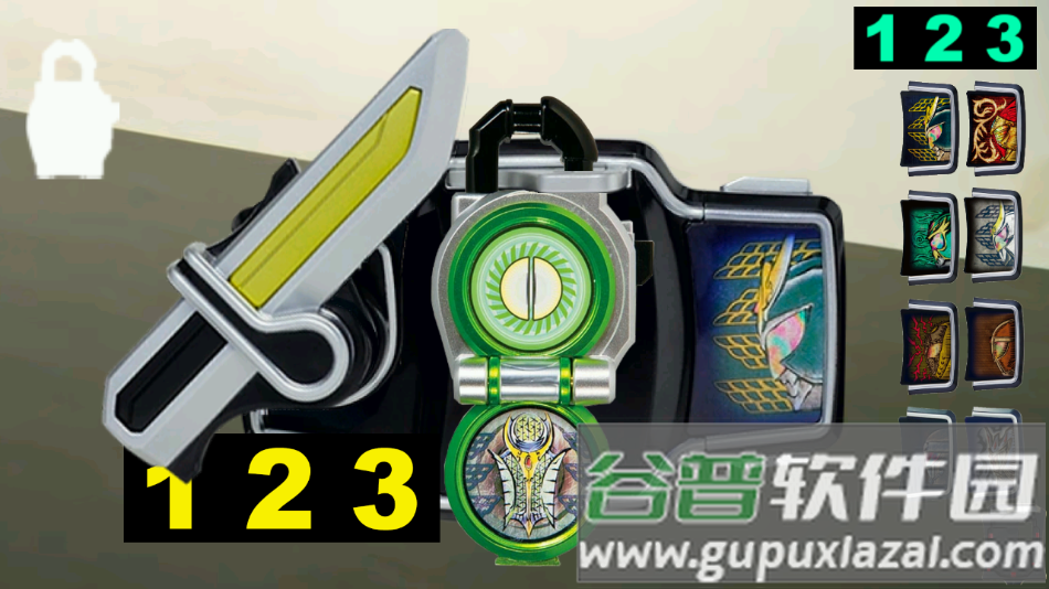 假面骑士铠武腰带模拟器最新版下载截图4
