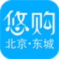 悠购东城app商城v1.0