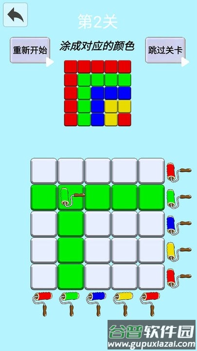 钻石涂色画官方版截图2