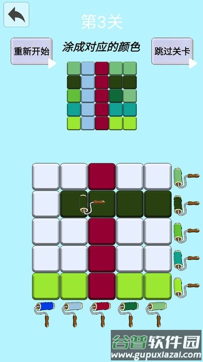 钻石涂色画官方版截图3