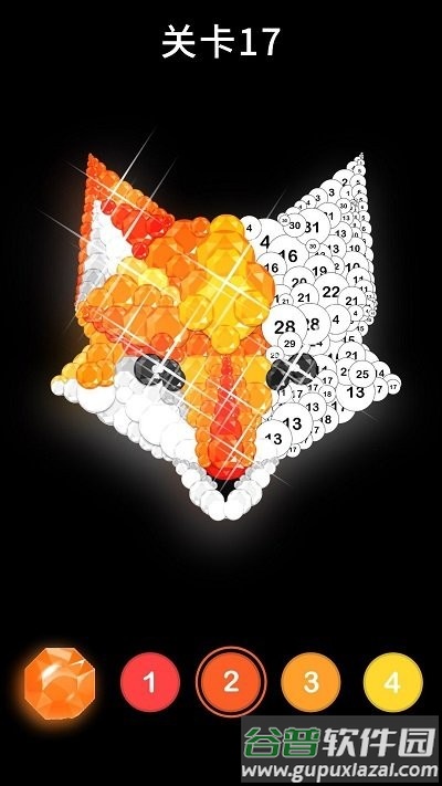 钻石涂色师游戏截图2