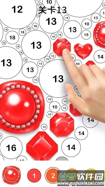 钻石涂色师游戏截图3