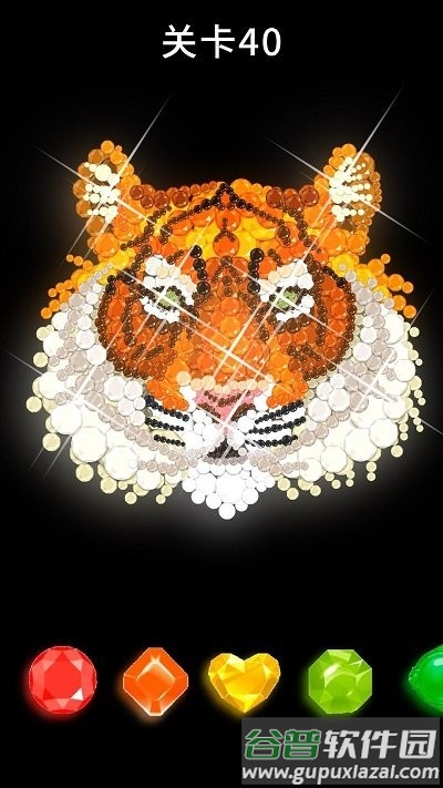 钻石涂色师游戏截图4