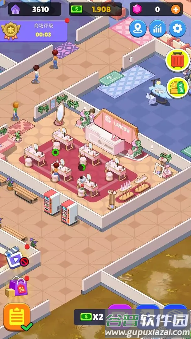 超级商业街游戏安卓版截图1