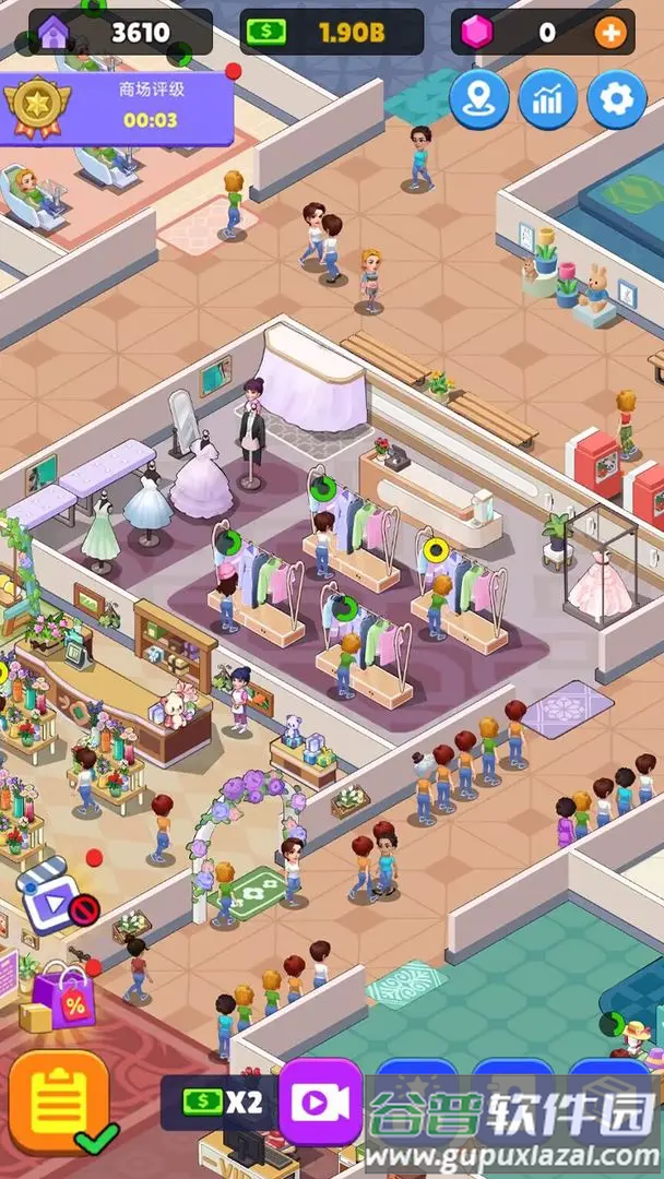 超级商业街游戏安卓版截图3