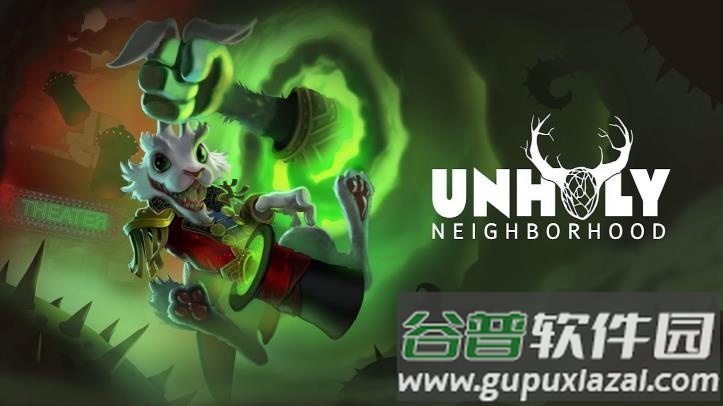 邪恶冒险2手游下载(Unholy Neighbourhood 2)