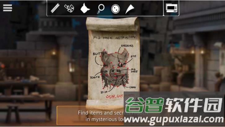 邪恶冒险2手游下载(Unholy Neighbourhood 2)截图4