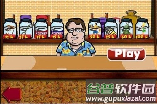 钻石挖掘机游戏手机版截图2