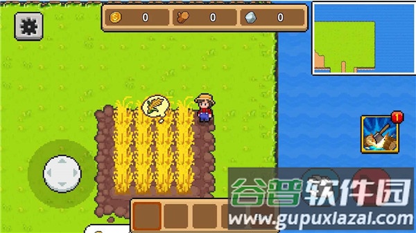 丰收谷手游截图2