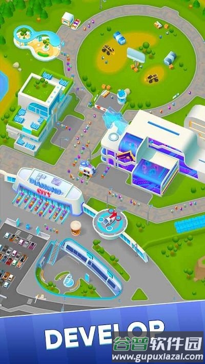 钻石小镇游戏截图4