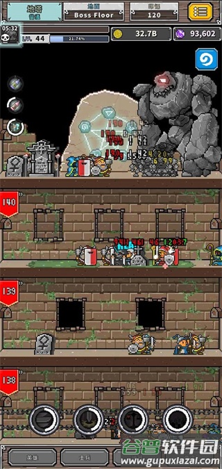 碰撞军团游戏下载截图3