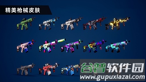 枪战特训2: 激战截图2