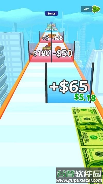 钱钱向前冲最新版截图4