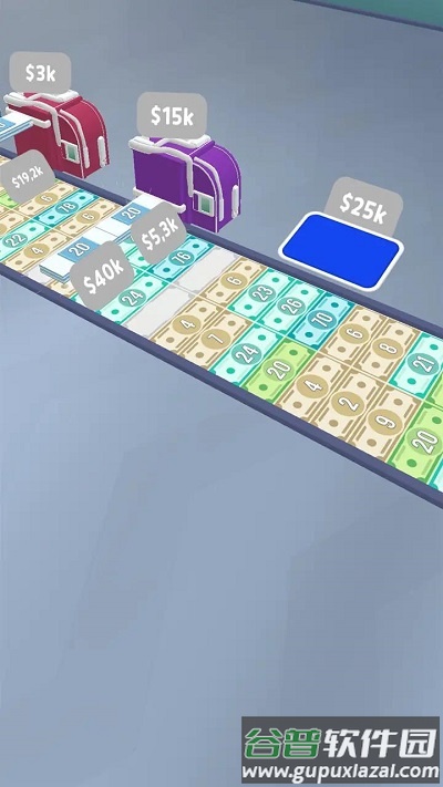 钱途无量游戏2025截图1