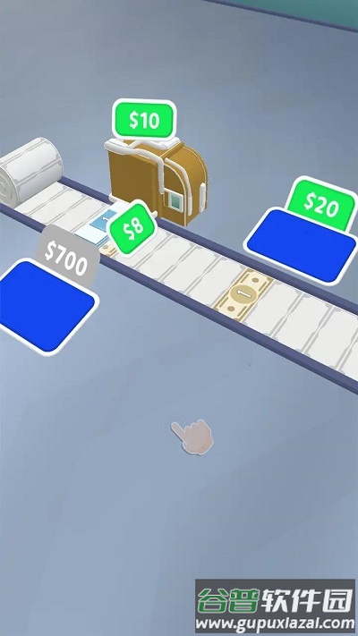 钱途无量游戏2025截图2