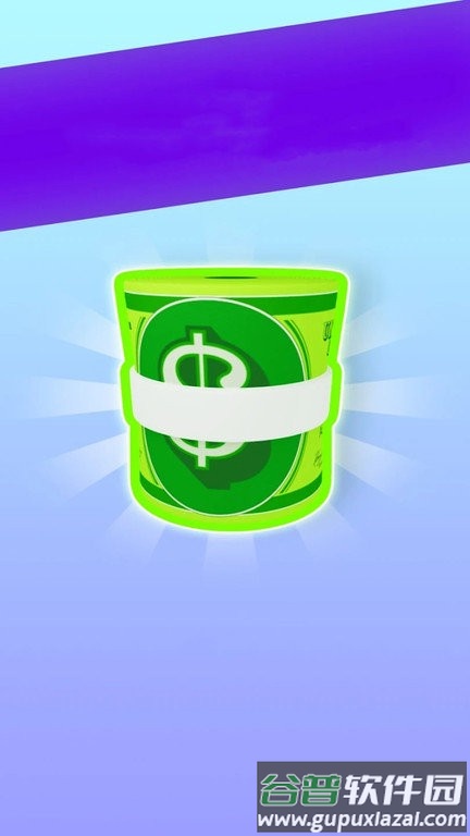 钱滚钱跑酷游戏截图3