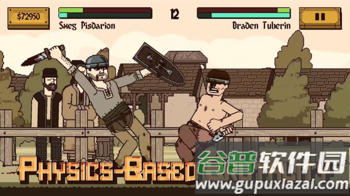 Bloody Bastards中文版截图2