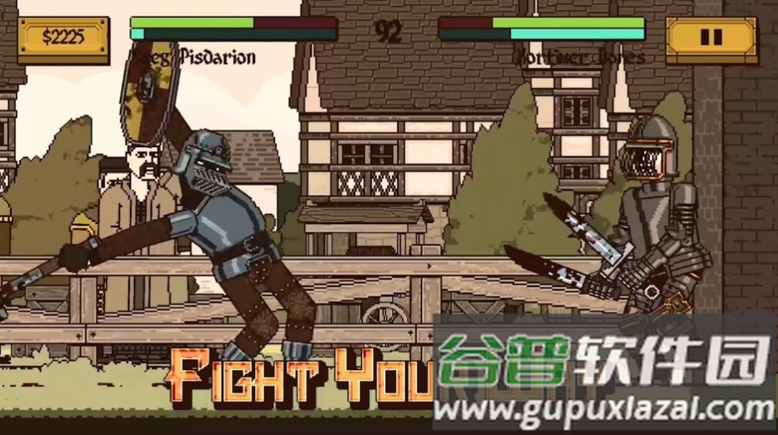 Bloody Bastards中文版截图3