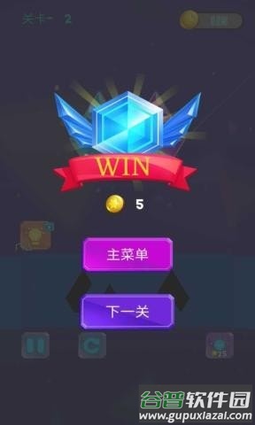 宝石七巧板手游截图1