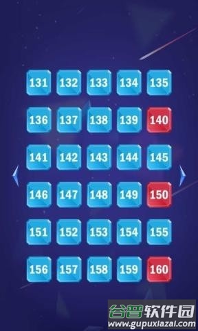 宝石七巧板手游截图5